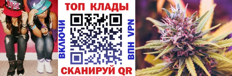 Цена Невьянск Кокаин МАРИХУАНА Меф СК ГАШИШ