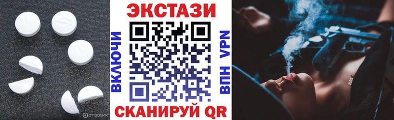 blacksprut ссылки  Невьянск  Ecstasy Punisher 