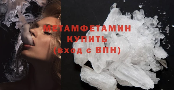 ешки Мамадыш