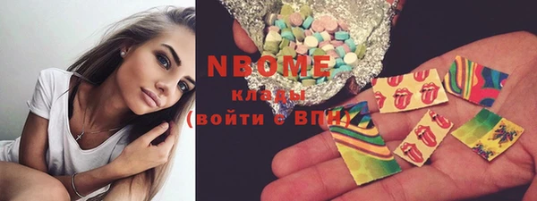 круглые Вязники