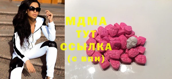 таблы Вяземский
