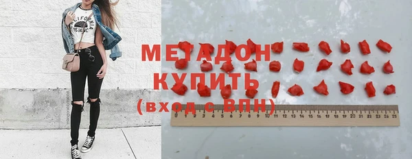 круглые Вязники