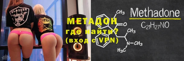таблы Вяземский