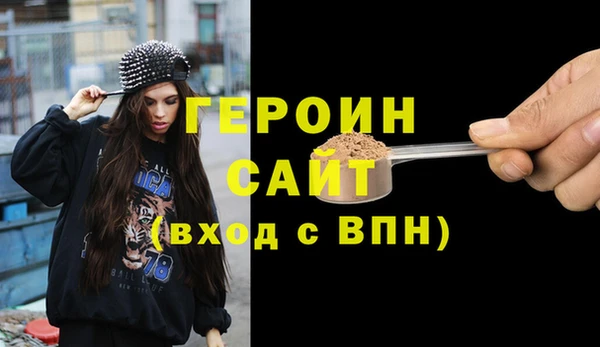круглые Вязники