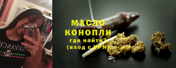 круглые Вязники