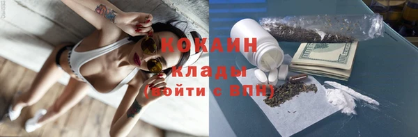 таблы Вяземский