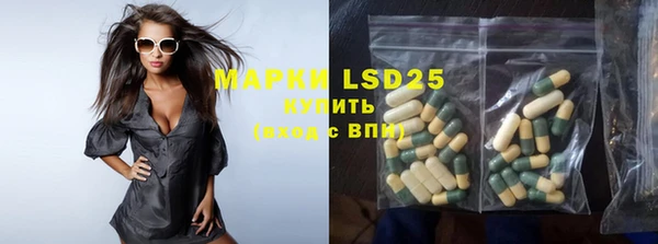 круглые Вязники