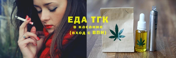 круглые Вязники