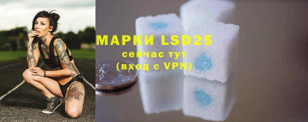 MDMA Вязьма