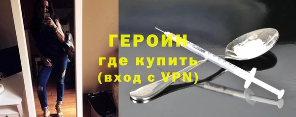 MDMA Вязьма