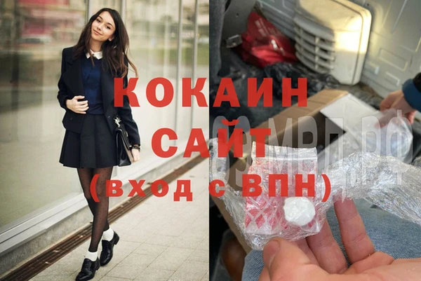 таблы Вяземский