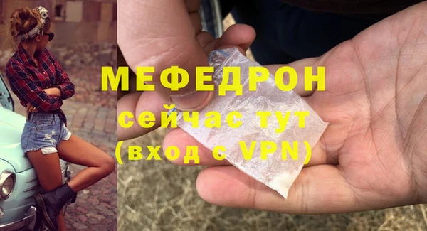 круглые Вязники