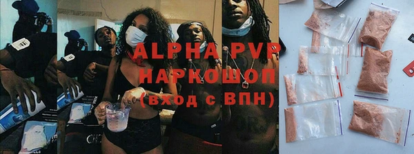 круглые Вязники
