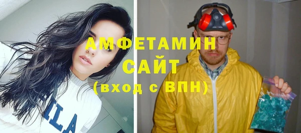 мдпв Малоархангельск