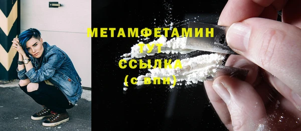 круглые Вязники