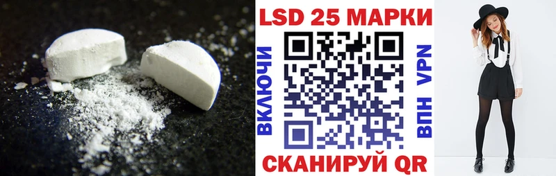 ЛСД экстази ecstasy  Невьянск 
