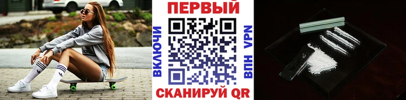 Метамфетамин витя  Невьянск 